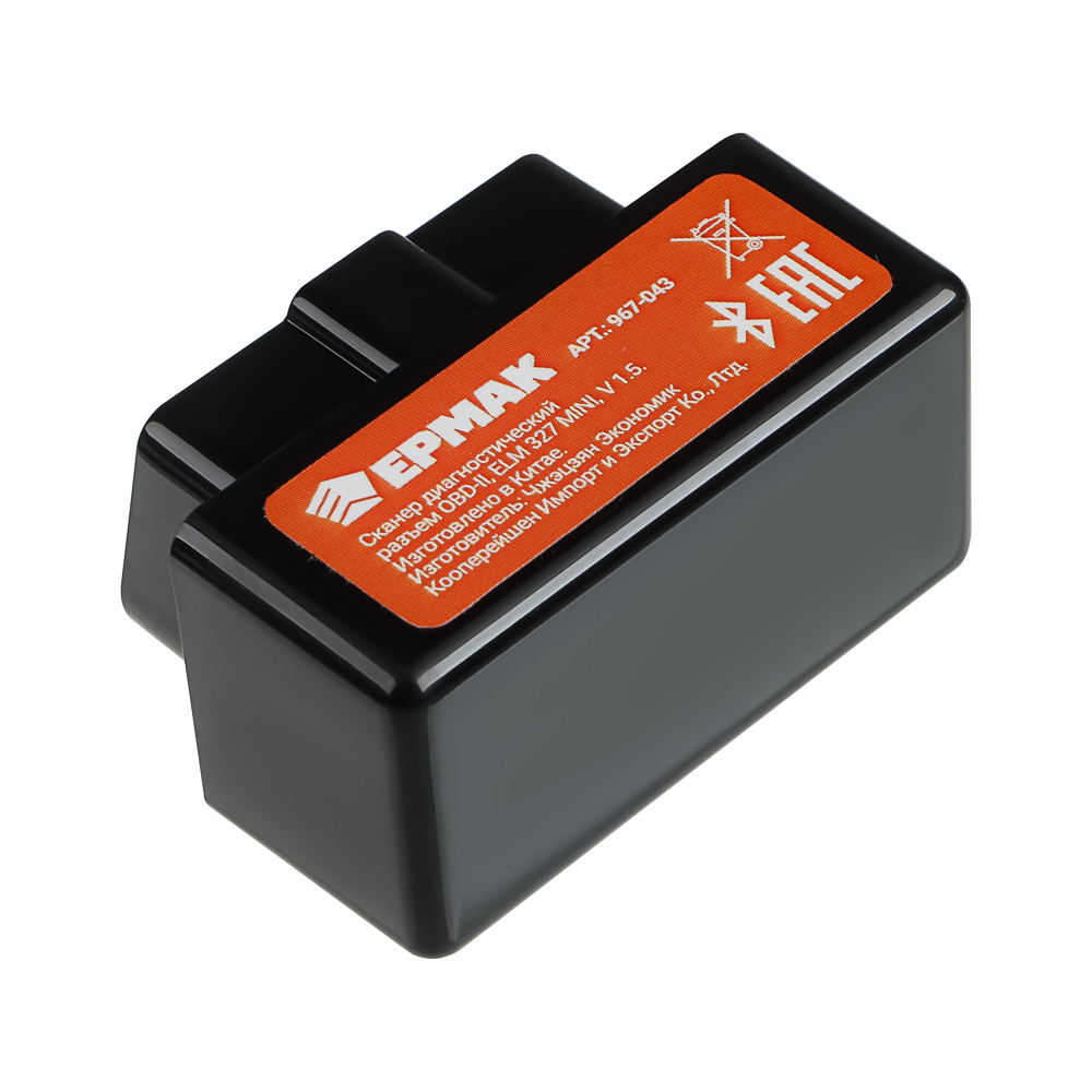 Сканер диагностический тм ЕРМАК, OBD2, v1.5 - #4