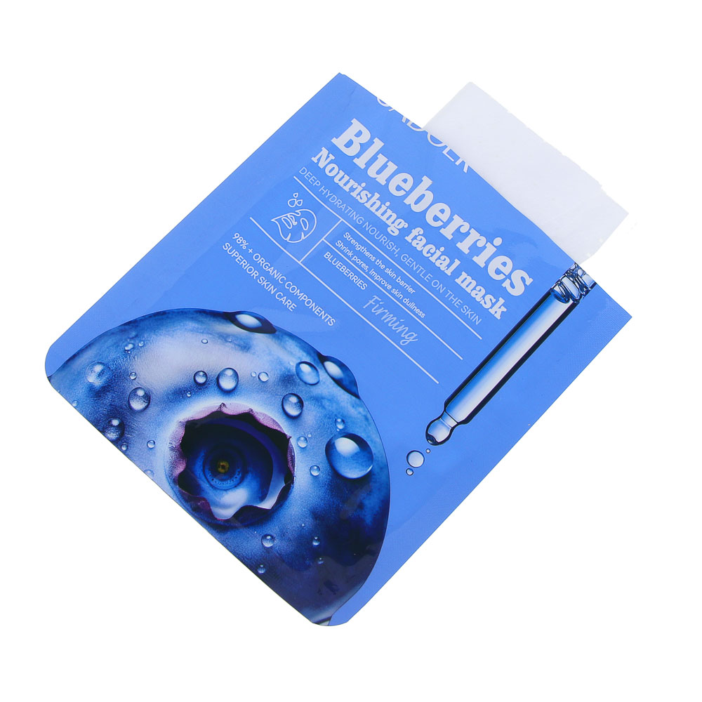 SADOER Маска тканевая для тонуса кожи, 25 гр, голубика - #3