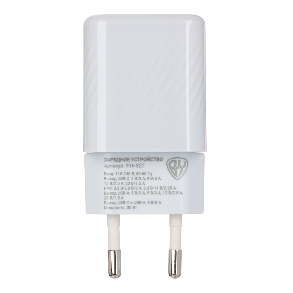 BY Сетевое зарядное устройство Transparent USB-A, USB-C, QC, PD, PPS 30 Вт, белый - #1