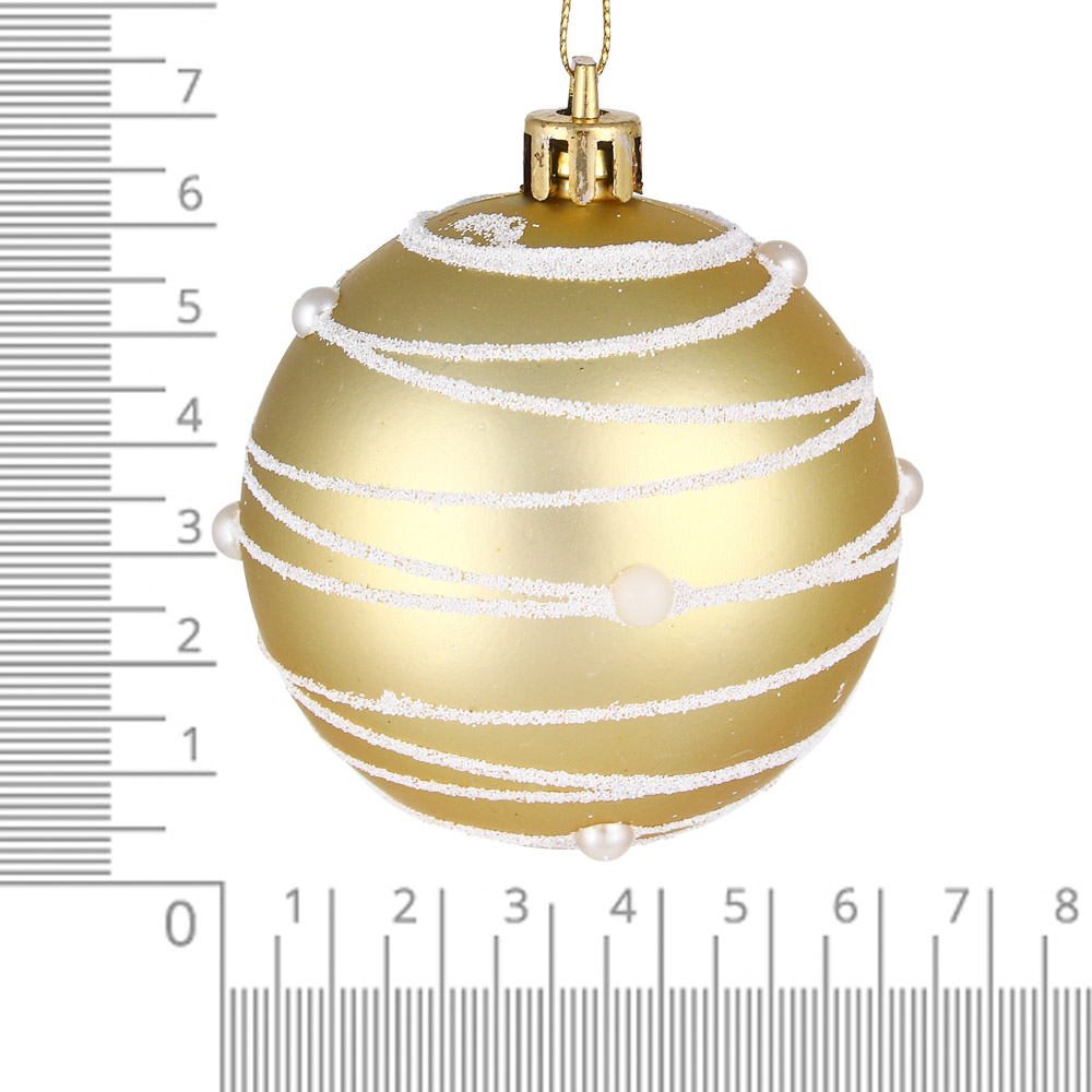 СНОУ БУМ Набор шаров с декором и бисером 6шт 6см, золото с белым, пластик - #2