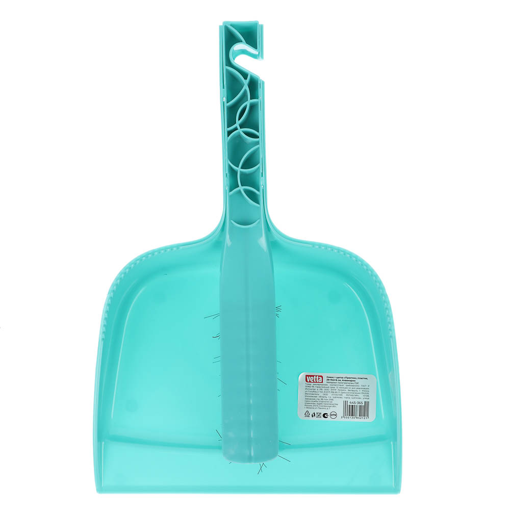 Набор для уборки с щеткой и совком тм VETTA Практик, пластик, 29х19,5х6см - #7