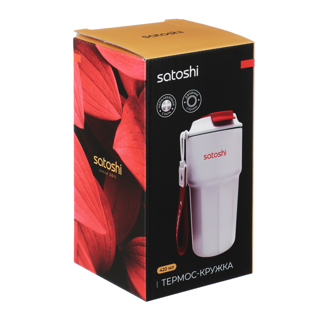 SATOSHI Термос-кружка 420мл, нержавеющая сталь 18/10 - #7