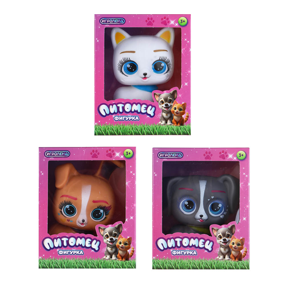 ИГРОЛЕНД Питомец фигурка, PP, PVC, 10х6х12,5 см, 6 диз. - #3