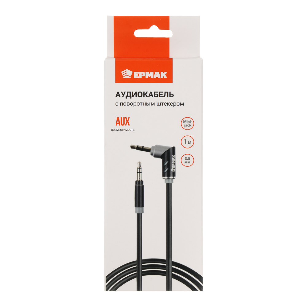 Кабель, тм ЕРМАК, 3.5мм mini Jack, 1м, оплетка TPE, поворотный штекер, пластик - #4