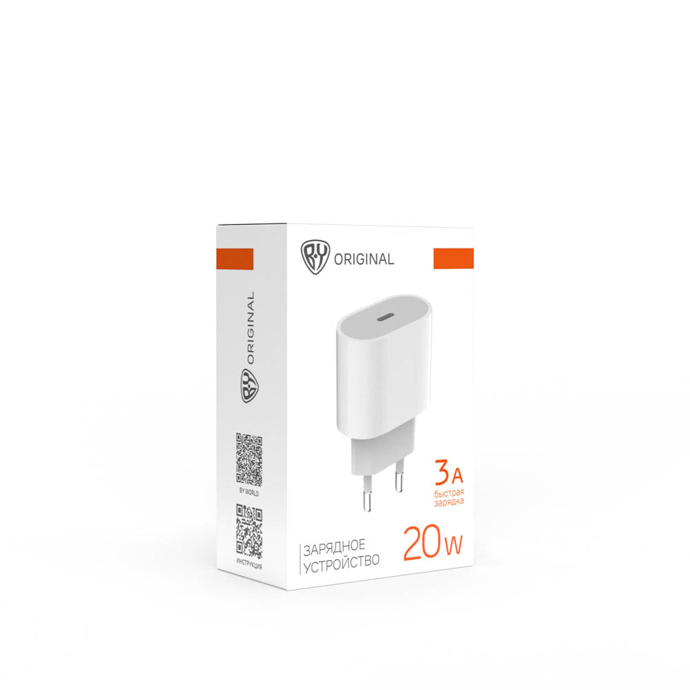 BY Сетевое зарядное устройство Pure 20Вт, USB-C PD,110-240В,50-60Гц, пластик, белый - #2