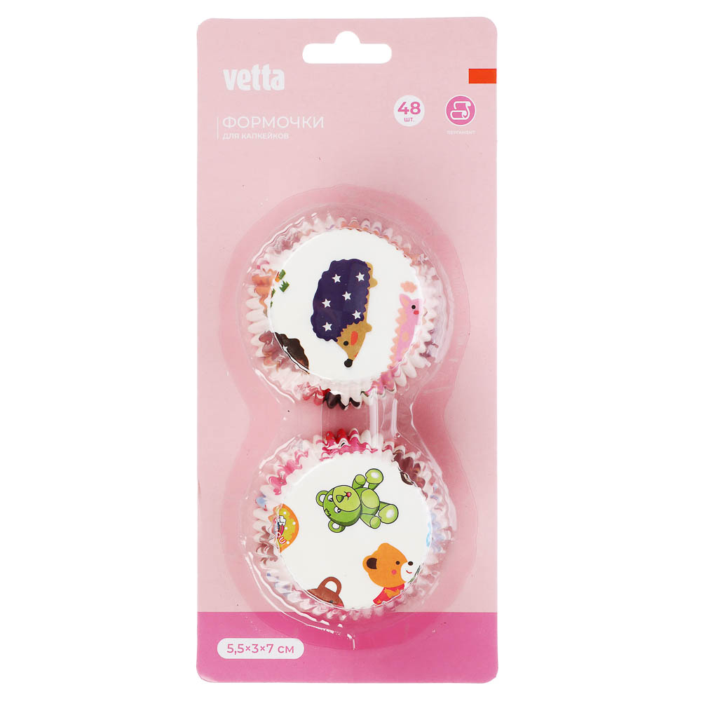 Набор формочек для кап-кейков тм VETTA, 5,5х3х7см, пергамент, 2 дизайна, 48шт - #6