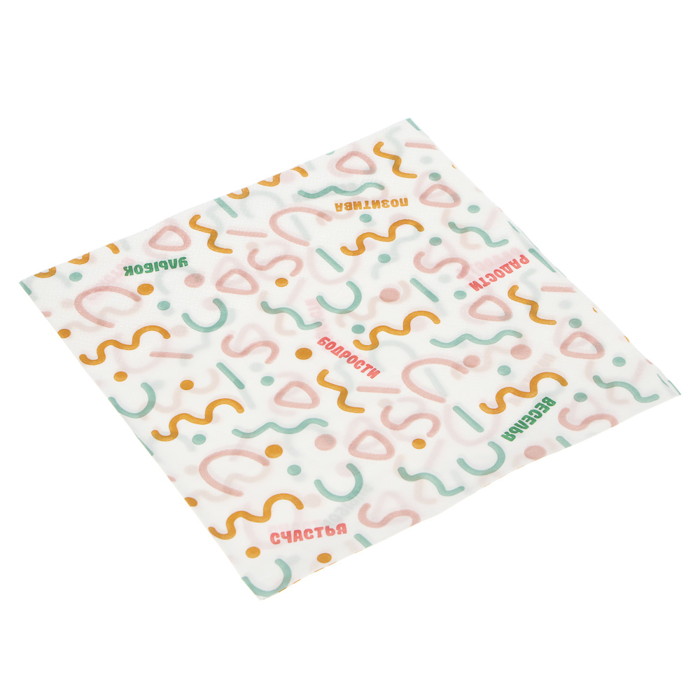 Fntastic Набор салфеток бумажных, 20 шт, 33х33 см, 2 слоя - #4