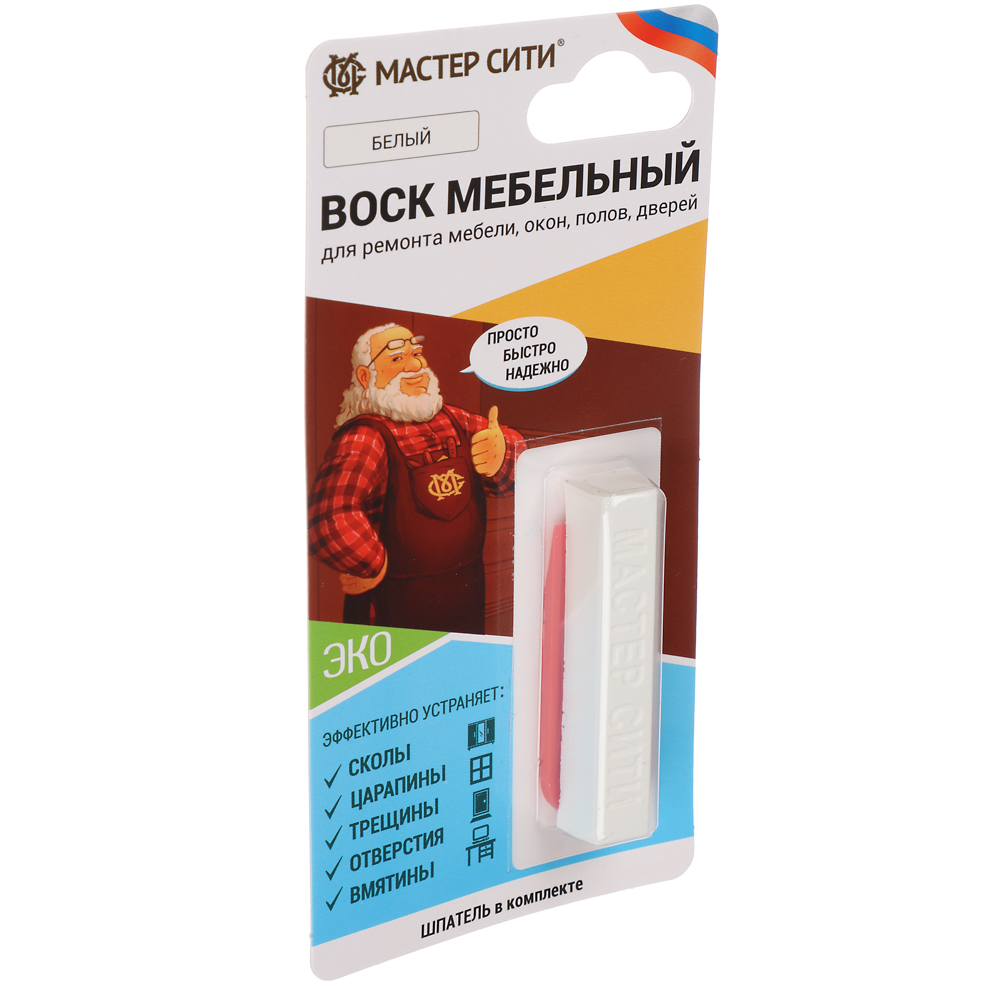 Воск мебельный мягкий (блистер), Белый, 002 - #4