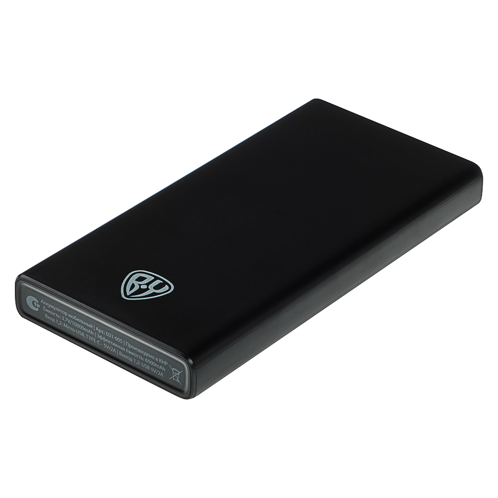 BY Аккумулятор мобильный, 10000 мАч, 2xUSB, 2А, пластик, черный - #6