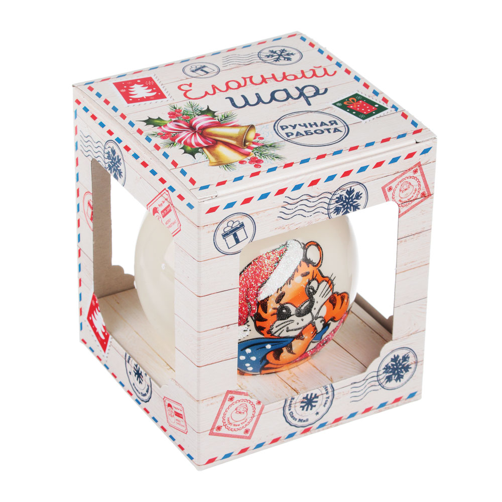 СНОУ БУМ Шар "Символ Года", 85 мм, стекло, тампопечать, 3 дизайна - #4