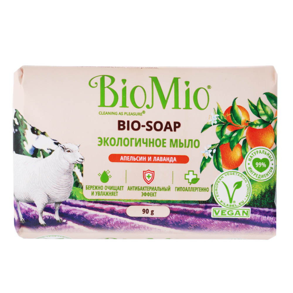 Мыло экологичное Bio-soap "Апельсин и лаванда" - #3