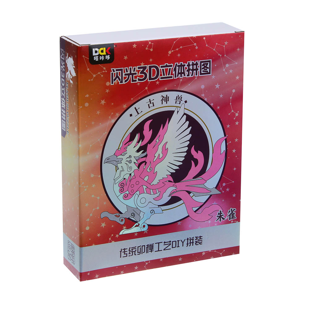 Конструктор голографический "Сказочные персонажи", дерево, 16х5х21 см, 6 видов - #4