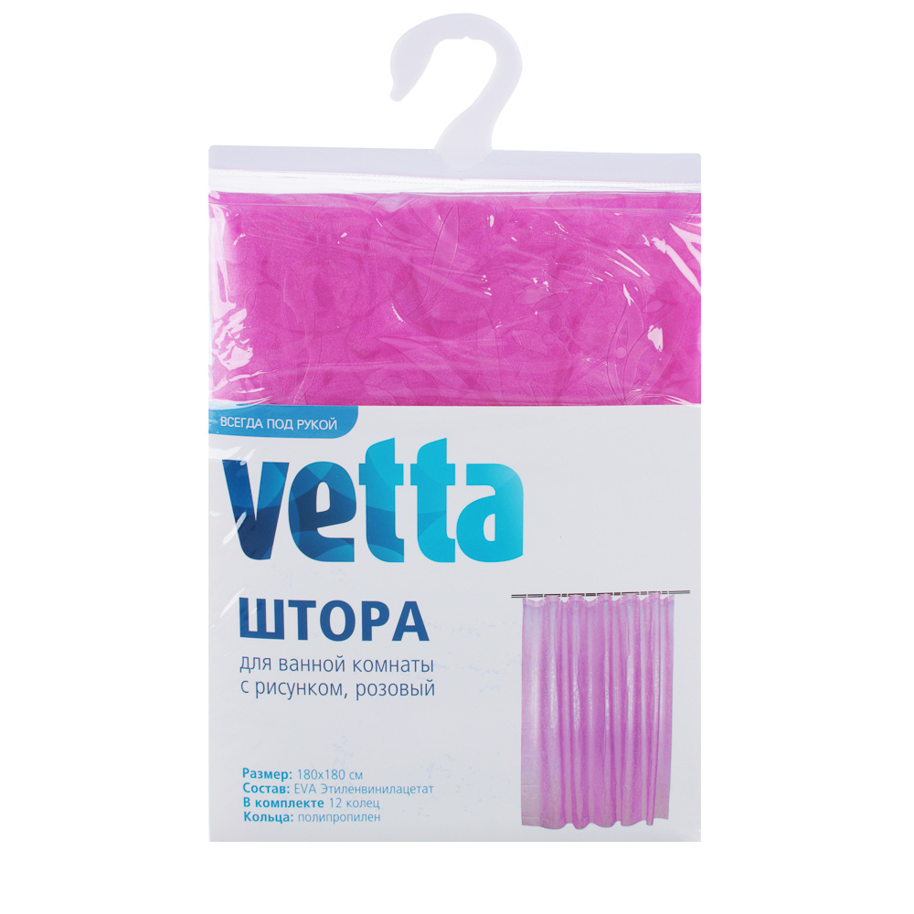 Шторка виниловая для ванной Vetta "Флора", 180x180 см - #8