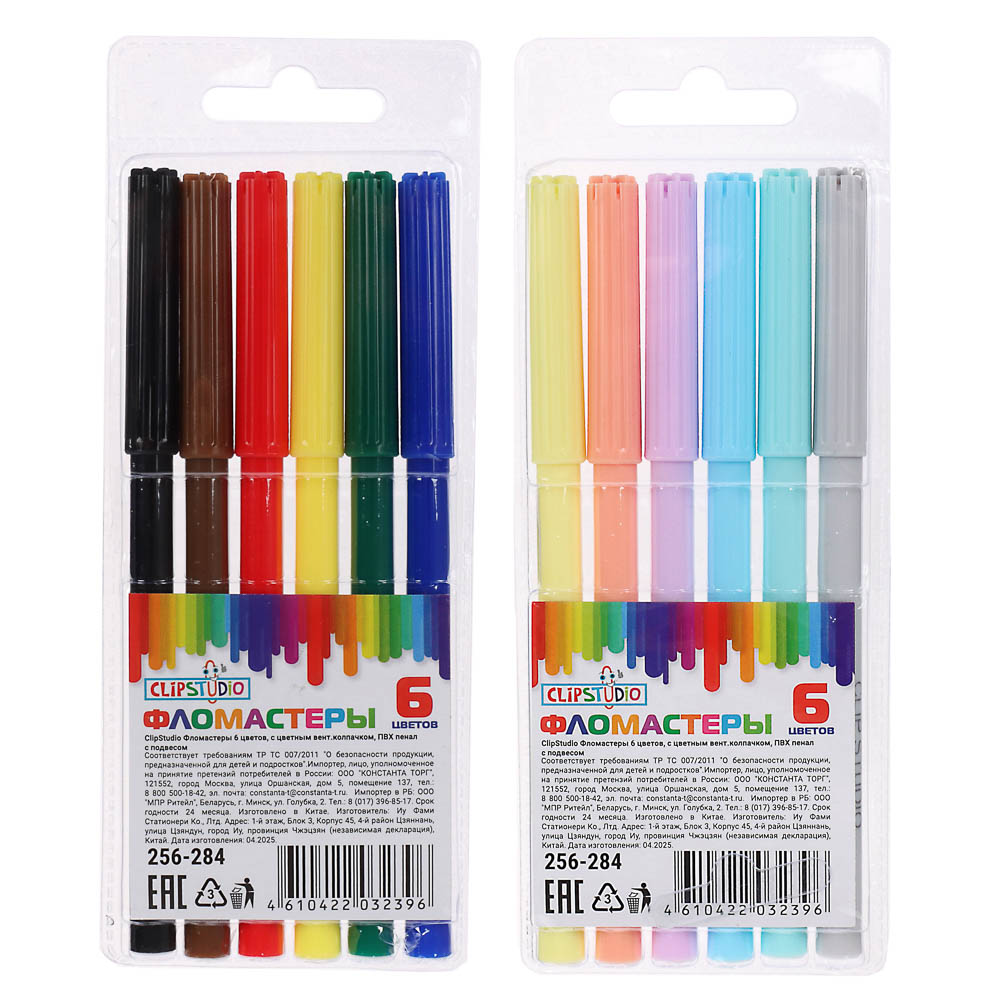 ClipStudio Фломастеры 6 цветов, с цветным вент.колпачком, 2 вида, ПВХ пенал с подвесом - #1