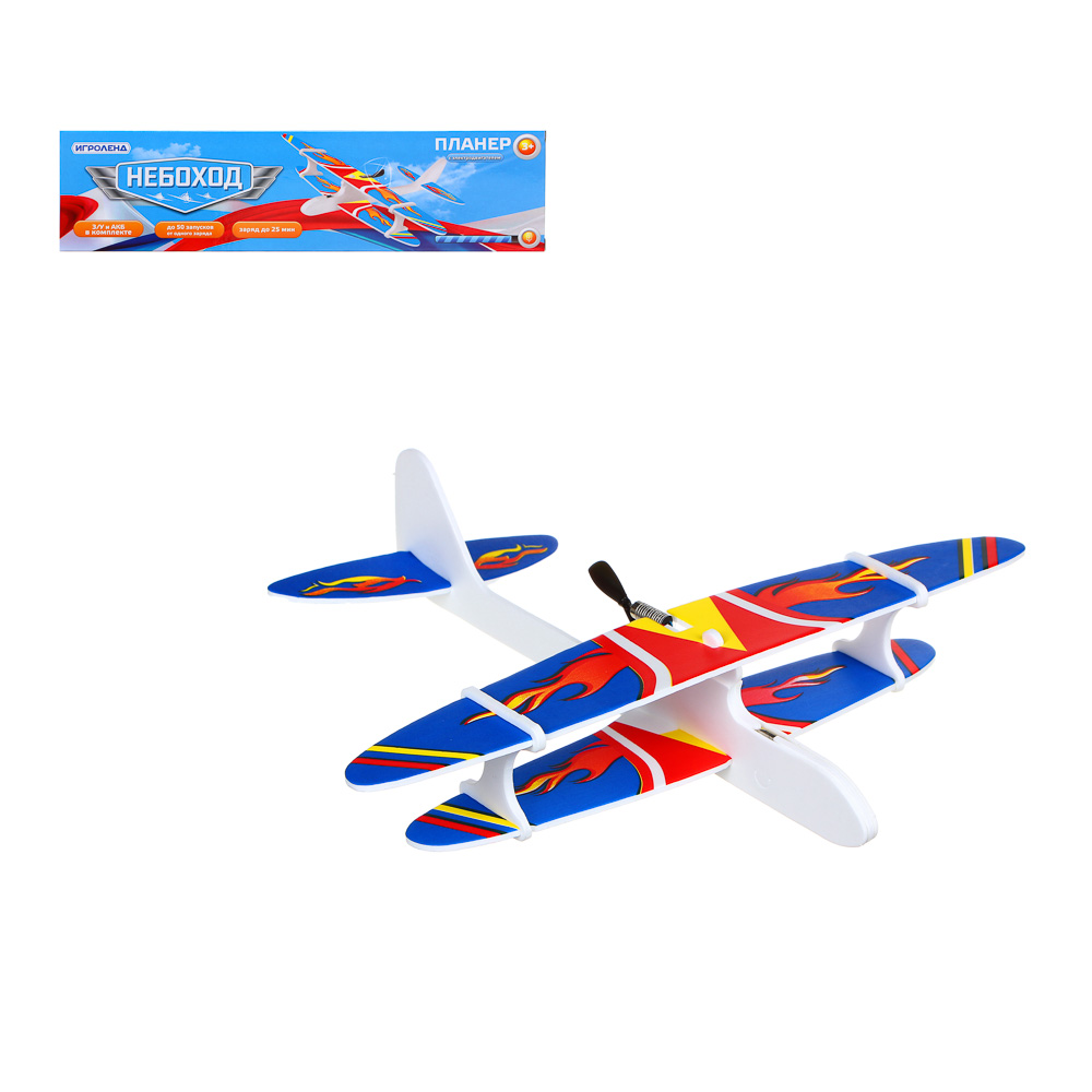 ИГРОЛЕНД Планер "Небоход", электродвигатель, ЗУ, EVA, 30х8,2х2,5см - #1