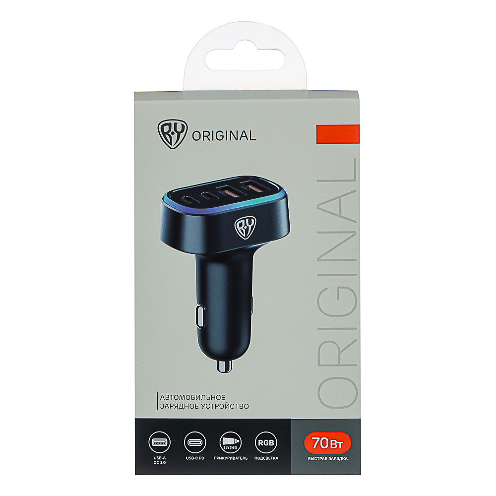 BY Зарядное устройство с подсветкой 12/24 В, 70 Вт QC, PD 2*Type-c/2*USB-A, алюминий, пластик - #10