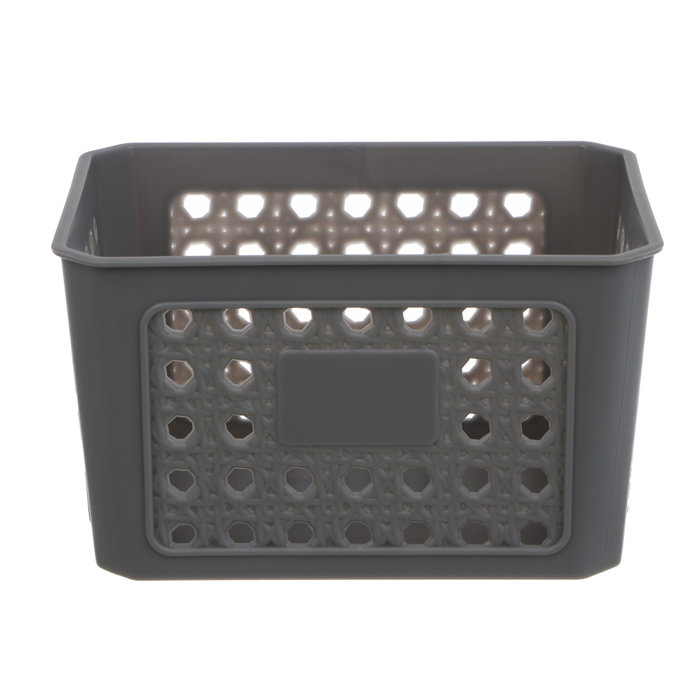 Корзина для хранения тм VETTA, пластик, 16х12х9см - #2