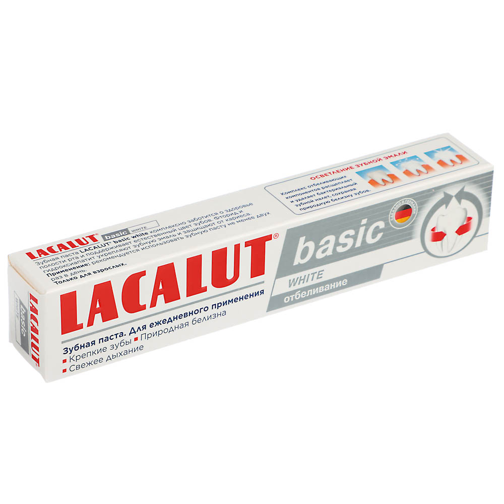 Зубная паста LACALUT basic white, отбеливающая, 75 мл - #3
