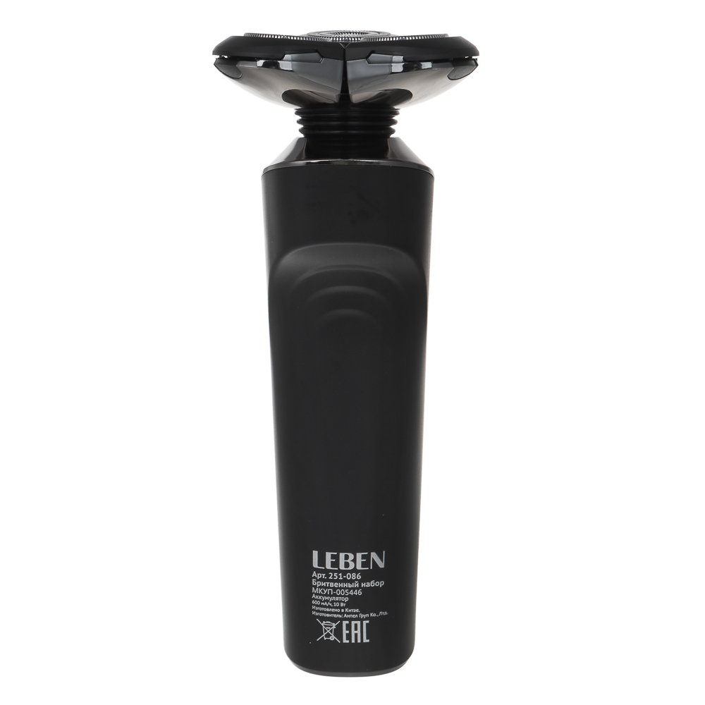 LEBEN Набор бритвенный, 600 мА/ч,5 Вт, дисплей, 5 насадок, триммер, бритва, насадки, щётка, зарядка - #2