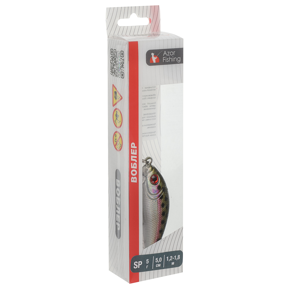 Воблер "Лайт Минноу" тм AZOR FISHING, SP, 5,0гр, 50мм, 1,2-1,8 м, 5 цветов - #5