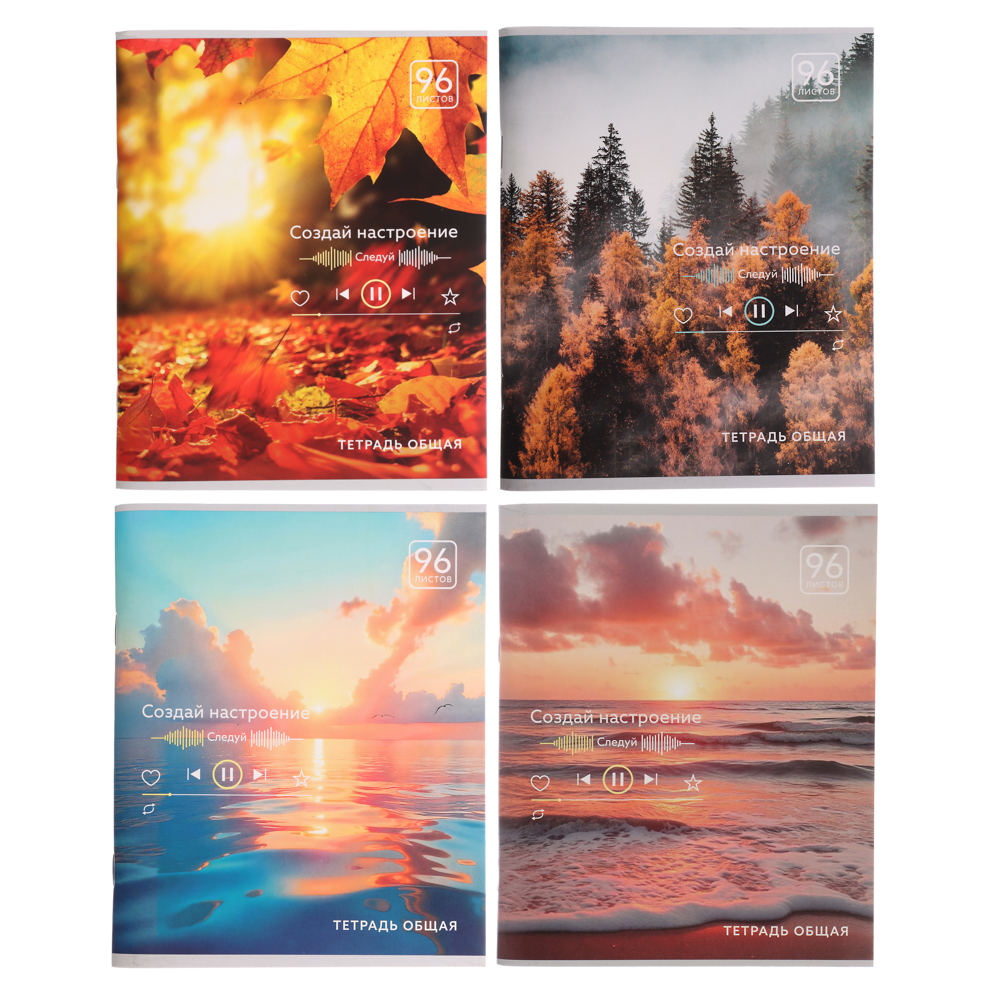 ClipStudio Тетрадь общая, 96 листов, в клетку, БЕЛЫЕ ЛИСТЫ, обложка - картон, скрепка, 4 диз - #1