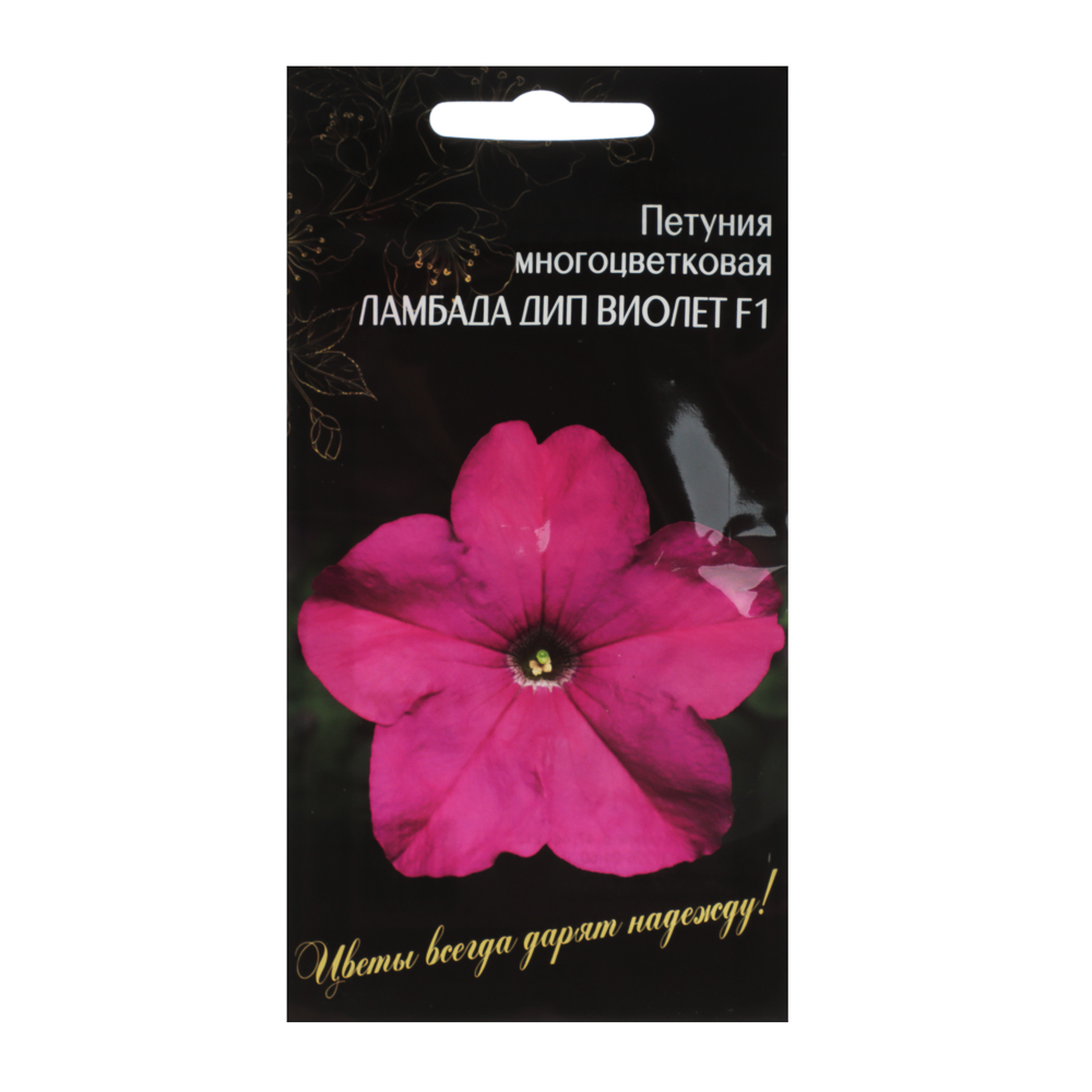 Семена Петуния Многоцветковая Ламбада Дип Виолет F1 темно-розовая - #1