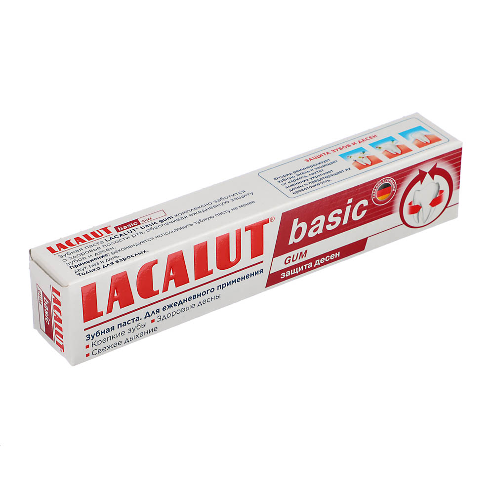 Зубная паста LACALUT basic gum, защита десен, 75 мл - #3