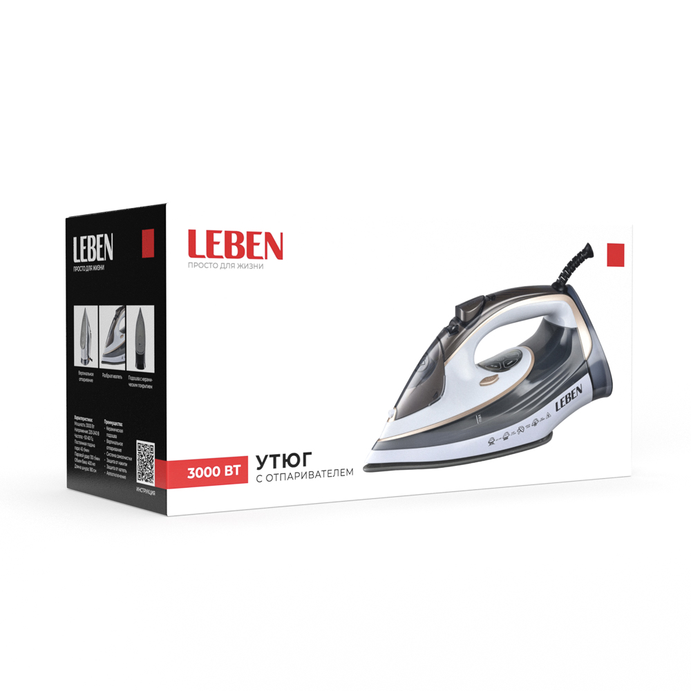 LEBEN Утюг с отпаривателем 3000 Вт, керамика, цифр. дисплей (антинакипь, антикапля, автоотключение) - #2