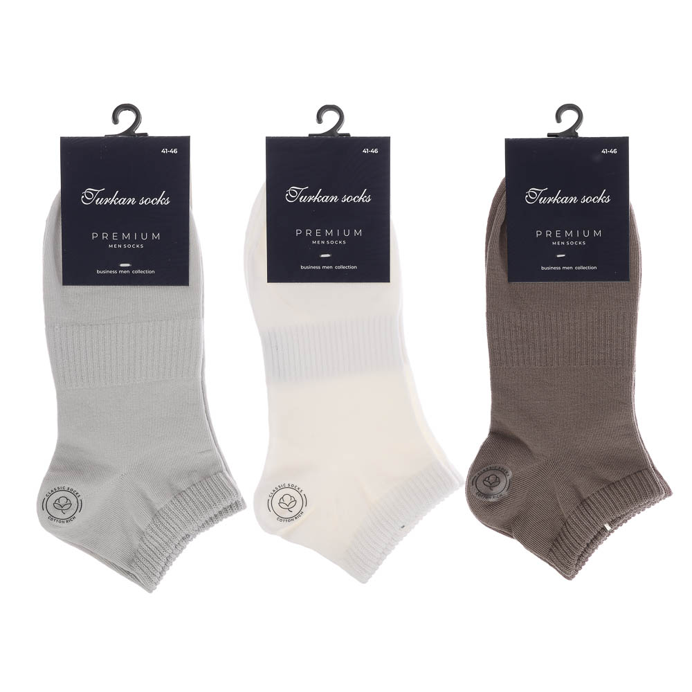 Носки мужские короткие бесшовные, тм Turkan, р. 41-46, 90%хлопок, 8% п/а, 2%лайкра,цвета в ас-те,720 - #6