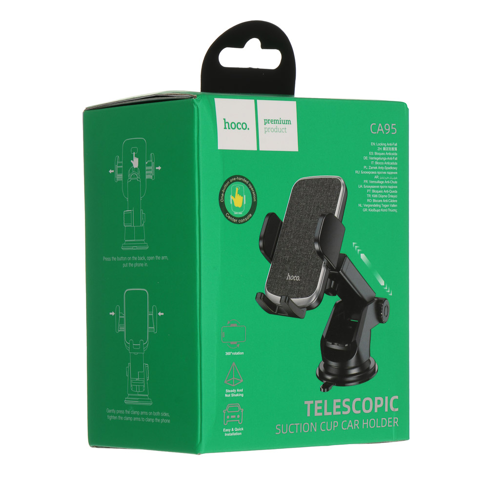 Держатель автомобильный для телефона hoco. модель CA95, черный - #2