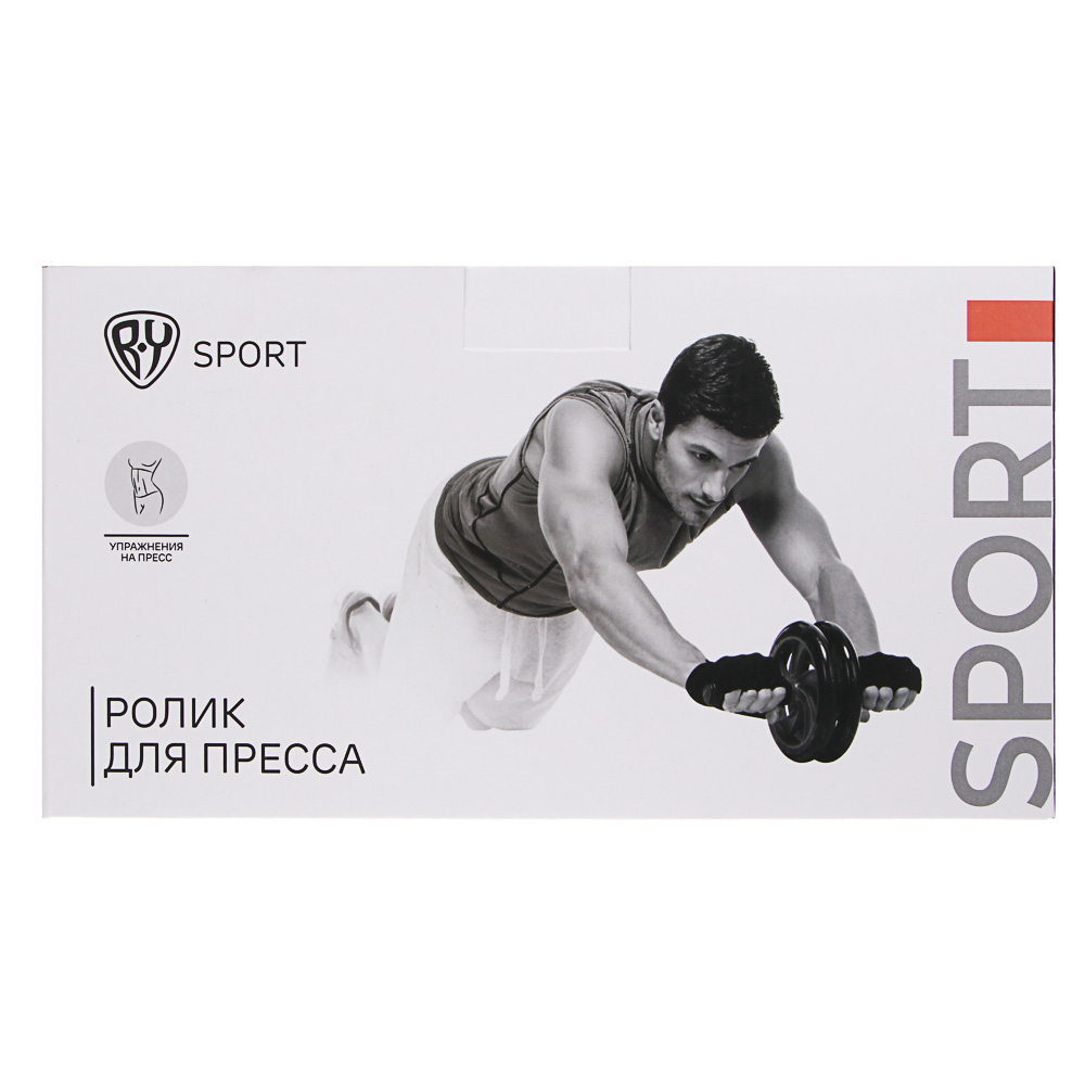 Ролик для пресса тм BY SPORT, 28х16см, металл, ЭВА, 2 цвета - #6
