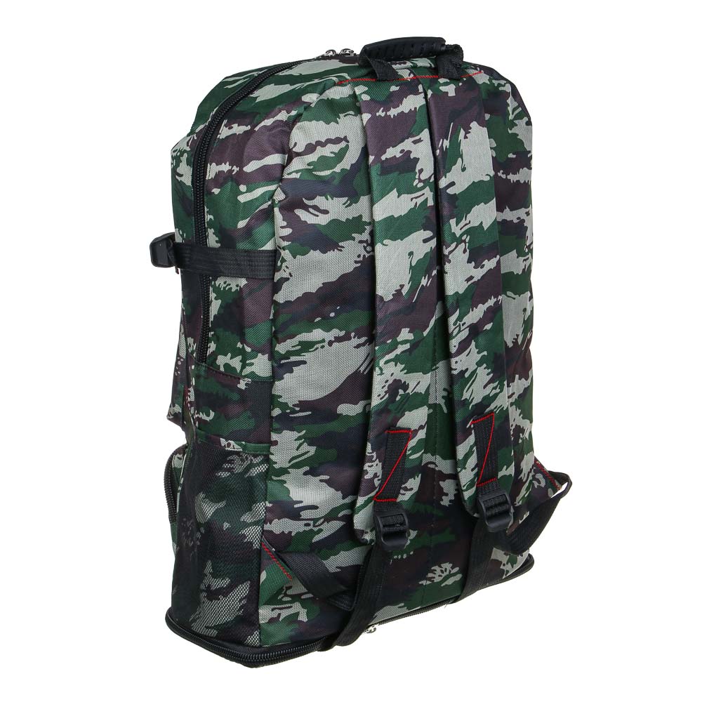 РУССО ТУРИСТО Рюкзак туристический Геолог 50-60л, 65x35x14,5 см, нейлон - #4