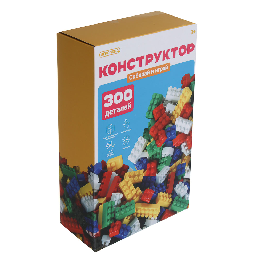 ИГРОЛЕНД Конструктор для малышей 300 деталей, РР, 15х25х8см - #7
