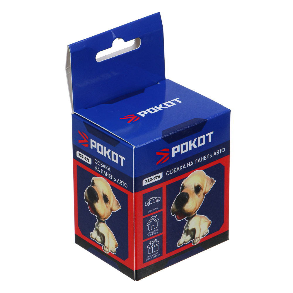 РОКОТ Собака декоративная на панель авто 1 - #7