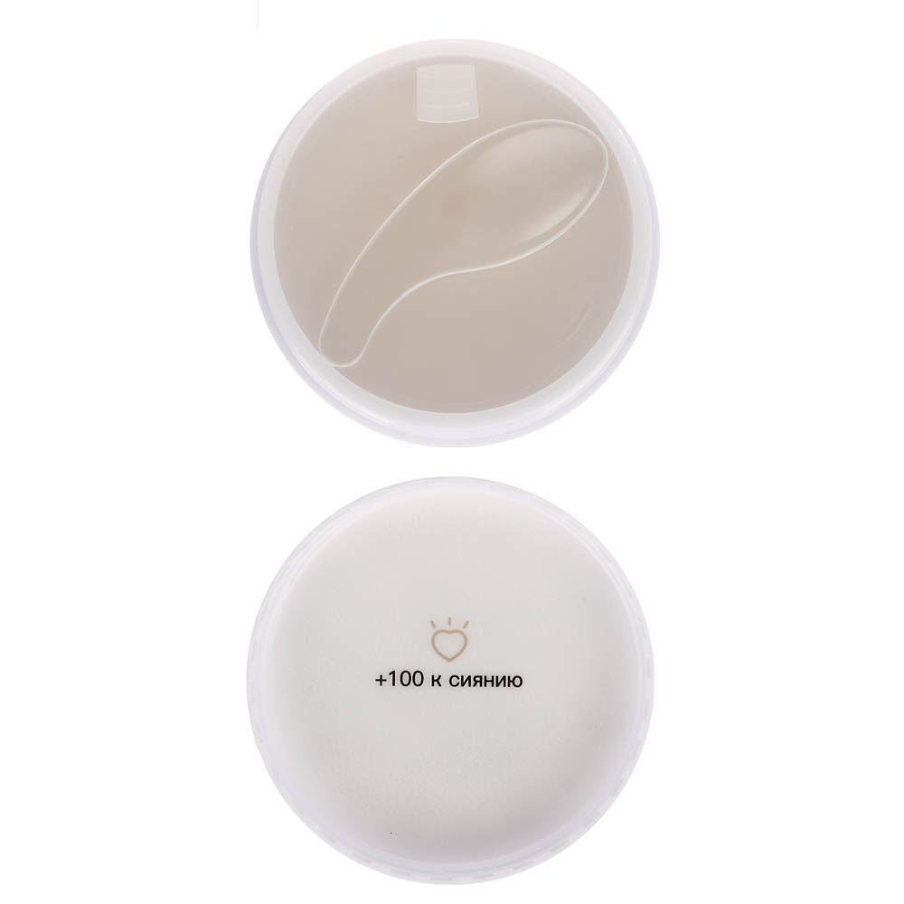 Патчи для глаз с экстрактом улиточного муцина 60 шт тм Farres 90,0 г - #3