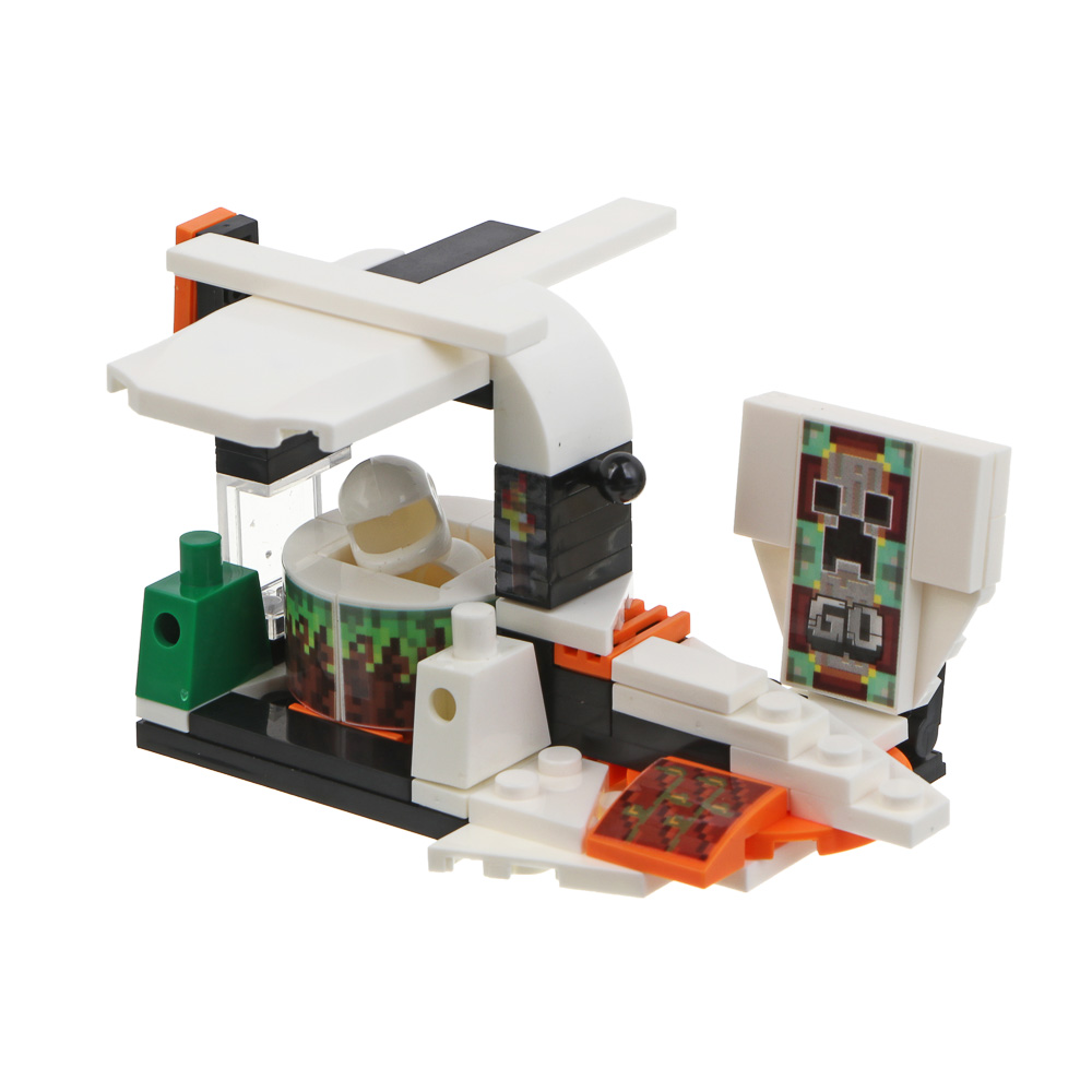 ИГРОЛЕНД Конструктор "Квадратный мир", 17х4х12 см, ABS, 8 видов - #4