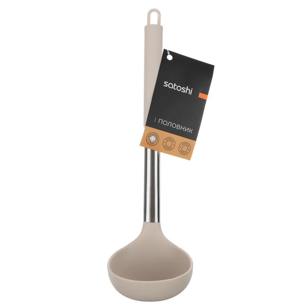 SATOSHI Тулон Половник, силикон - #7