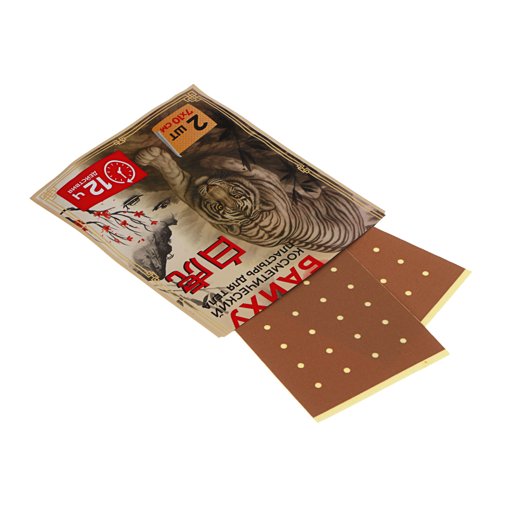 Пластырь косметический для тела Байху 2 шт, 7х10см - #3