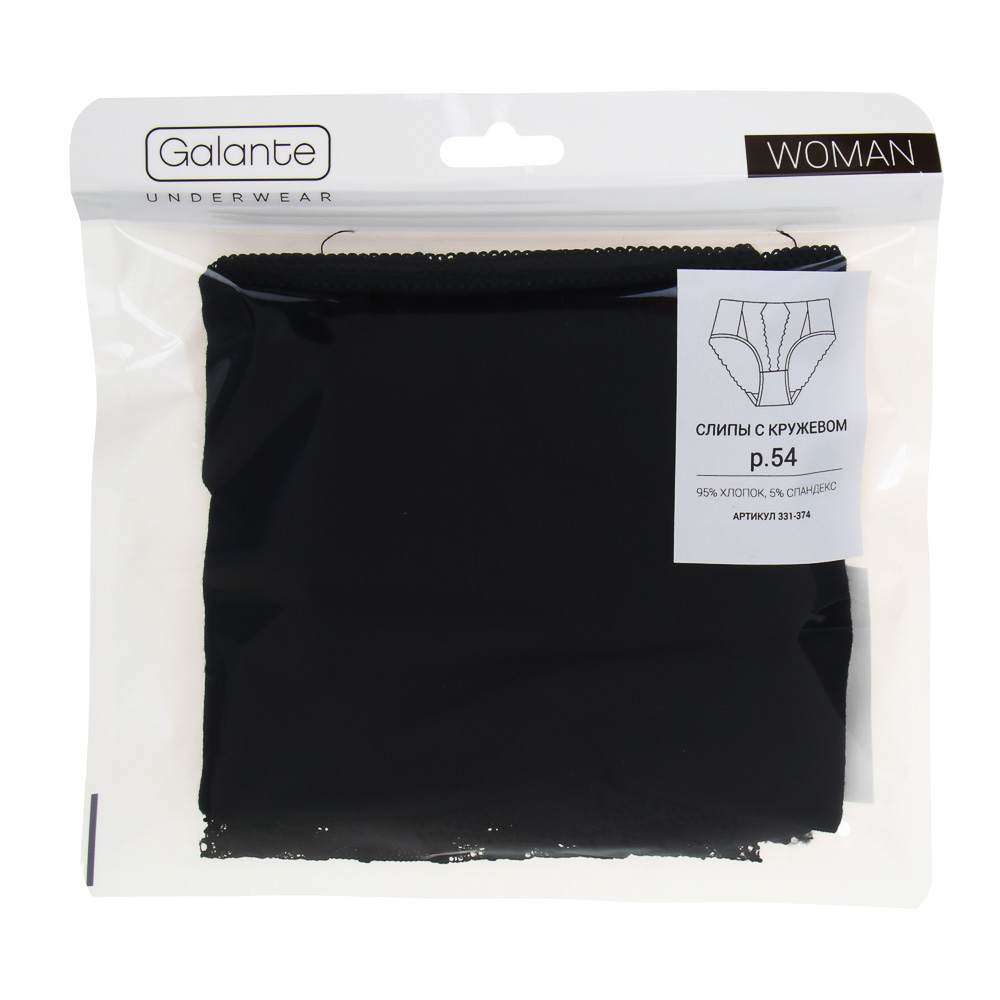 GALANTE Трусы женские макси с кружевом, р.54, 95%хлопок, 5%спандекс, черный, НБ25-16 - #6