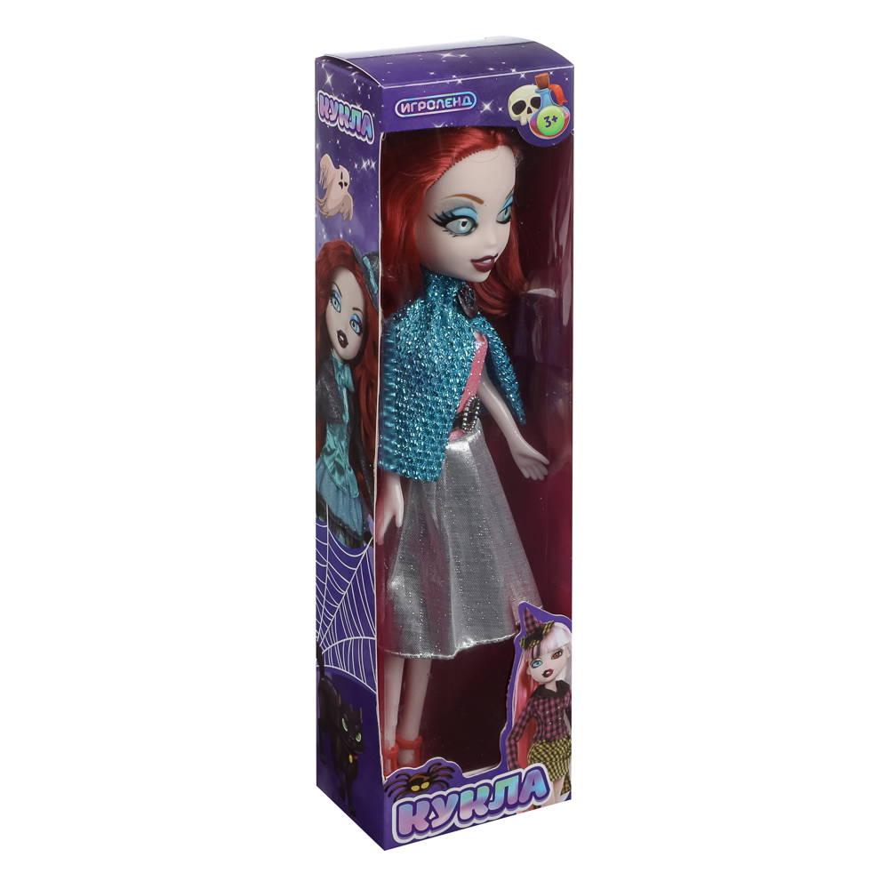 ИГРОЛЕНД Кукла Монстрик, PP,PVC, полиэстер 24см, 6 дизайнов, 13х28х5см - #16