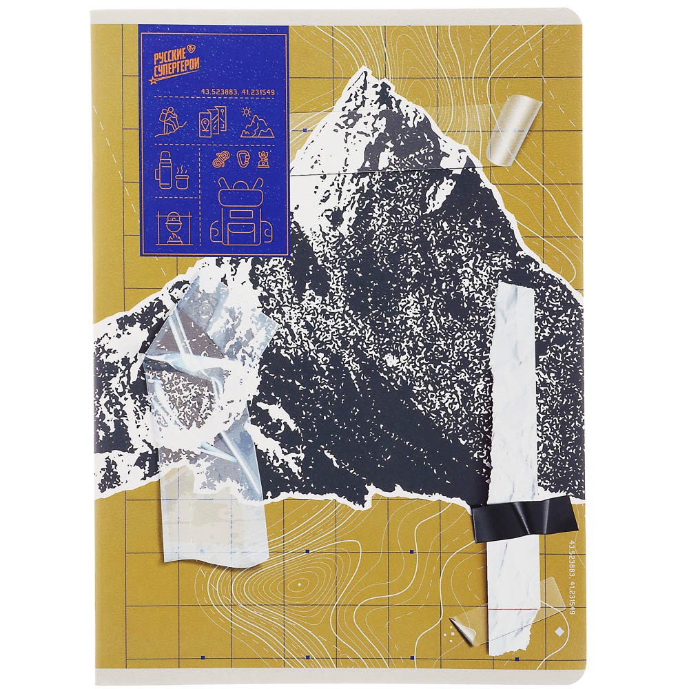 Тетрадь общая Русские Супергерои, формат А4, 48л. в клетку, на скобе, скругленные углы, в ассортим. - #18