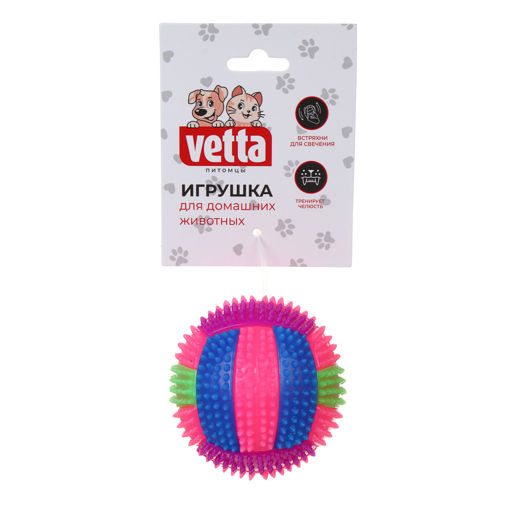 VETTA Игрушка для домашних животных, термопластичная резина, 7 см - #7