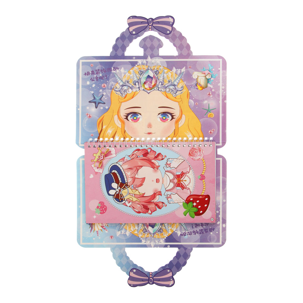 Раскраска детская "Сказочные принцессы", 13стр, бумага - #16