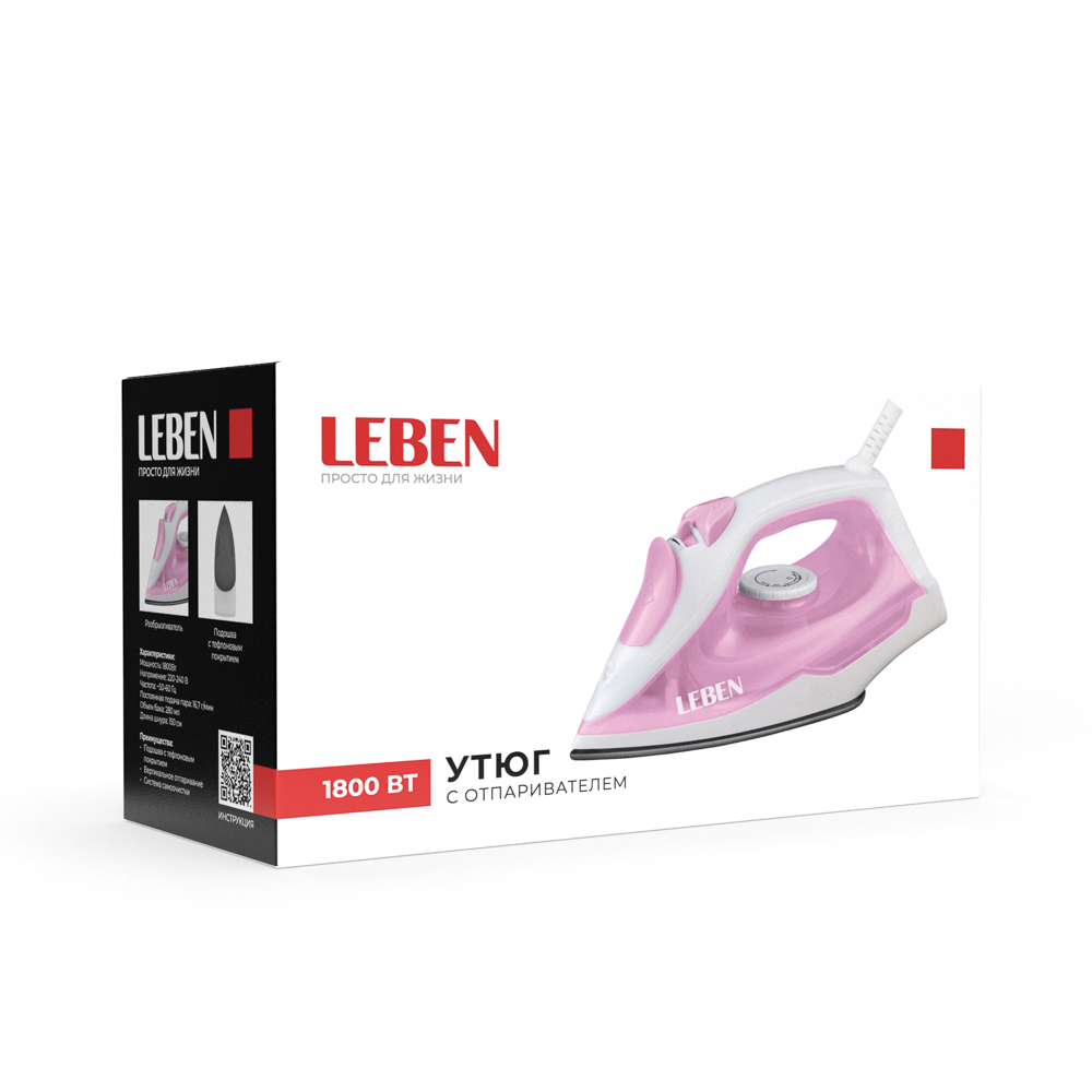 LEBEN Утюг с отпаривателем 1800 Вт, тефлон - #2