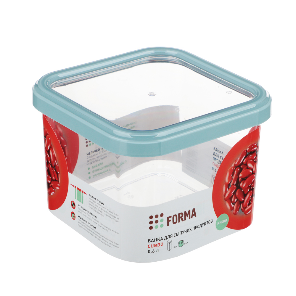 Банка квадратная для сыпучих продуктов 0,6л, 11,2х11,2х8см, пластик, 2 цвета - #4