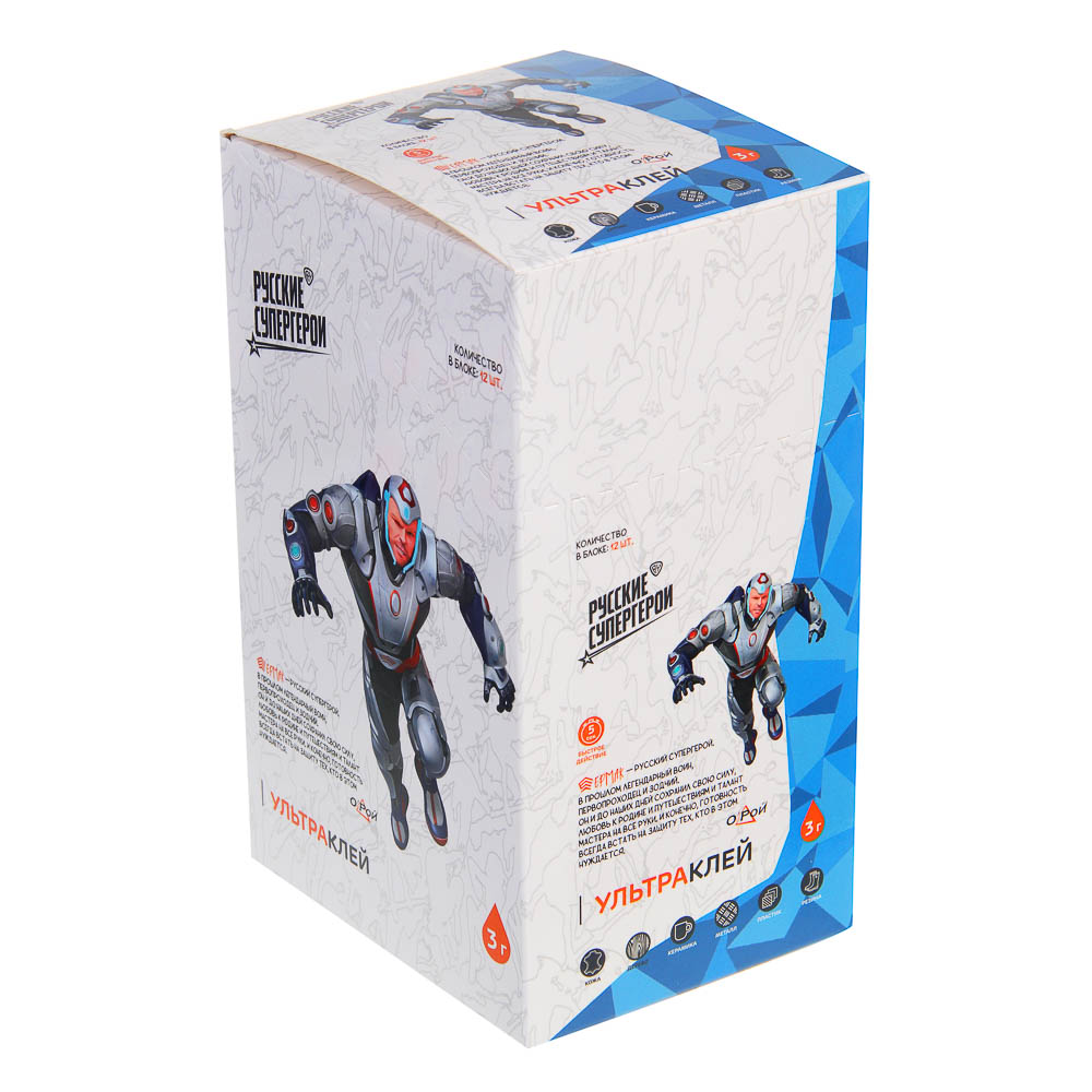 ЕРМАК Ультра клей 3г блистер - #8