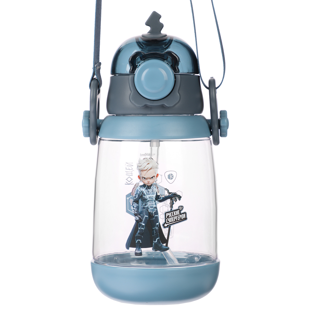 BY Русские Супергерои Бутылка детская с поильником, 8.5x19см,520мл,"Кощей" PC, PP, силикон - #3