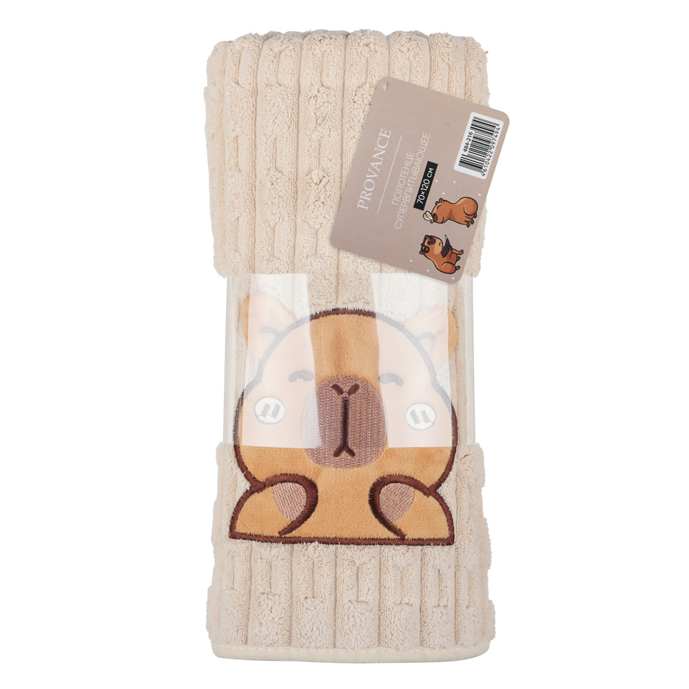 PROVANCE Капибары Полотенце супервпитывающее, 70х120см, 80% полиэстер, 20% полиамид, 280гр/м, 4 цв. - #21