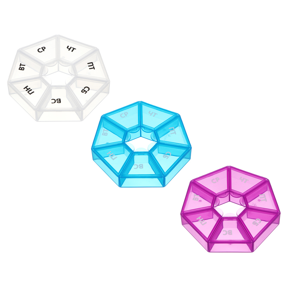 VETTA Бокс для таблеток, пластик, "Неделька" 8,5см, 3 цвета - #1