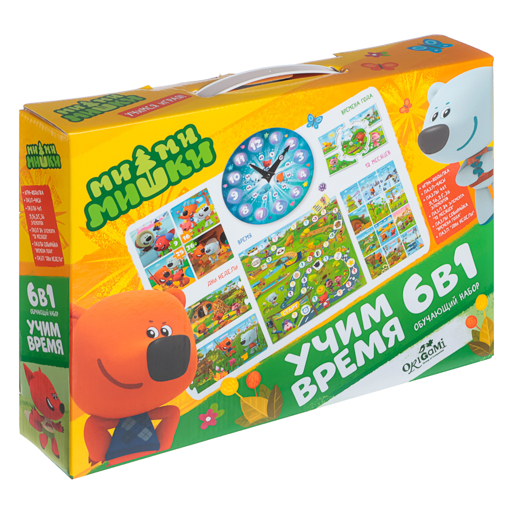 МиМиМишки Обучающий набор 6в1, 32x6x23см - #12